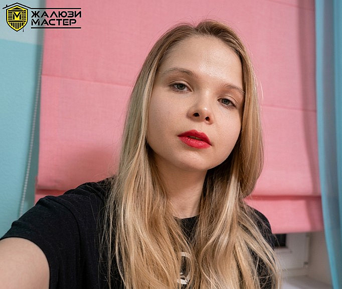 Заказчица компании Жалюзи Мастер - заказ это увлекательный процесс Заказчица компании Жалюзи Мастер - заказ это увлекательный процесс