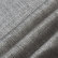 Веста 1852 серый, 300 см
