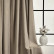 CORELLA W207 ARYA HOME, ткань для римских штор. CORELLA W207 ARYA HOME, ткань для римских штор.