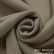 SEVILLA WOOL ARYA HOME, ткань для римских штор. SEVILLA WOOL ARYA HOME, ткань для римских штор.