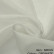 SIRIUS OFFWHITE ARYA HOME, ткань для римских штор. SIRIUS OFFWHITE ARYA HOME, ткань для римских штор.