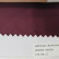 NEW ROMA color 22 бордовый, 300см, ткань для римских штор. NEW ROMA color 22 бордовый, 300см, ткань для римских штор.