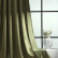 SAVANNA col olive ARYA HOME, ткань для римских штор. SAVANNA col olive ARYA HOME, ткань для римских штор.