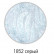 Фойл 1852 серый, 200см, ткань для рулонных штор.