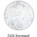 Фойл 2406 бежевый, 200см, ткань для рулонных штор.