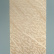 Сандра абрикос, 89 мм, S-033, ткань для вертикальных жалюзи. 