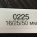 Жалюзи горизонтальные HOLIS, 25 мм белый глянец 0225, монтаж на створки в офис. Жалюзи горизонтальные HOLIS, 25 мм белый глянец 0225, монтаж на створки в офис.