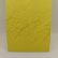 Сандра жёлтый, 89 мм, S-08, ткань для вертикальных жалюзи.