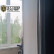 Рулонные шторы MINI с тканью АЛЬФА BLACK-OUT белый_0225.